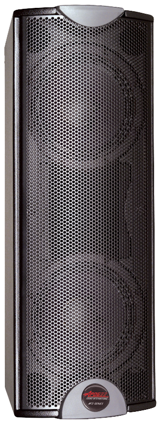 Bogen AFI-2 model speaker