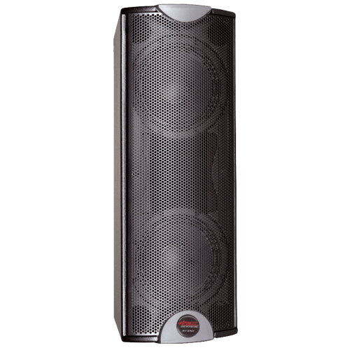 Bogen AFI-2 model speaker