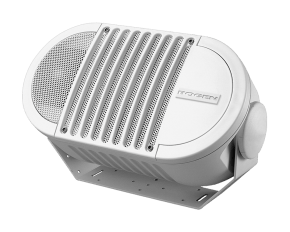 Bogen A6t speaker in white - 3