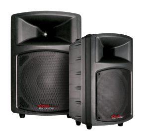 Bogen amt15-12 speakers