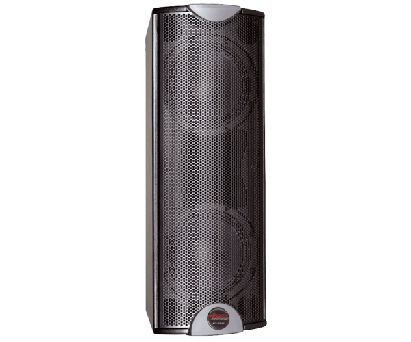 Bogen AFI-2 model speaker