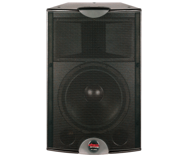 Bogen AFI-8 speaker model