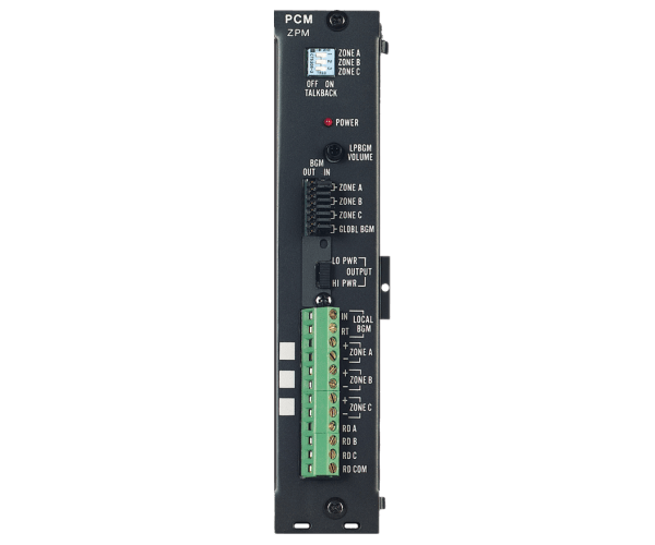 Single/Multi-Zone Telephone Interface | Bogen Single/Multi-Zone Telephone Interface | Bogen