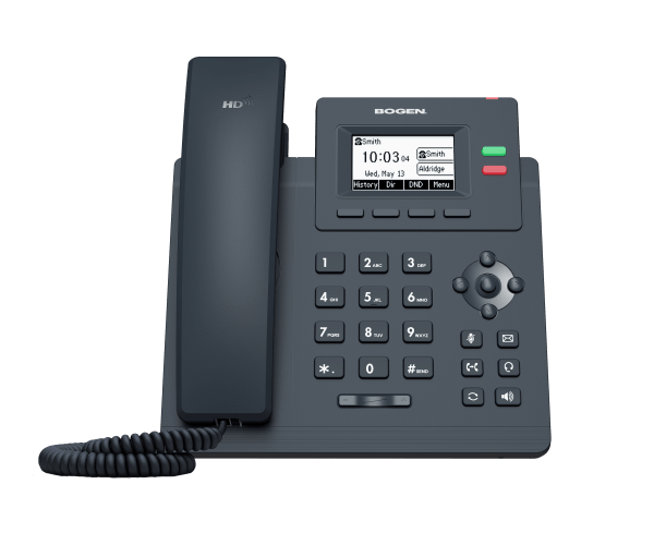 Bogen NQ-T2000 phone system